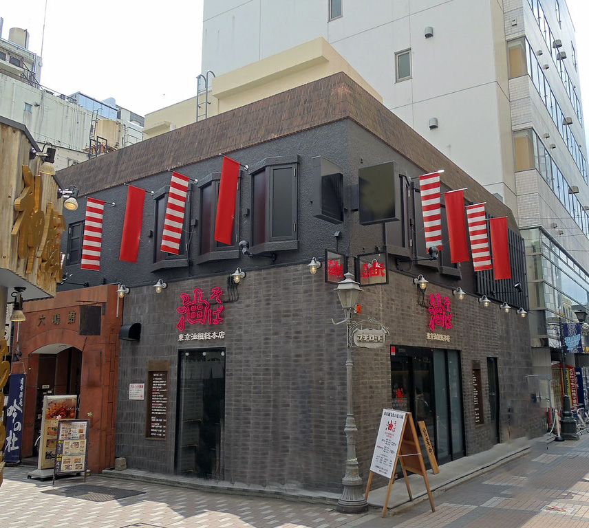 吉祥寺駅徒歩4分　ペニーレーン沿い角地の店舗物件